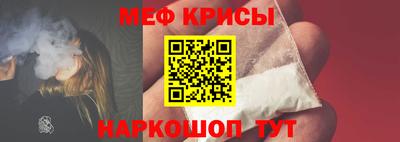 кокаин VHQ Новокубанск