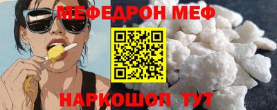 марки nbome Новозыбков