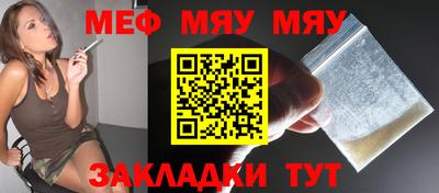 марки nbome Новозыбков