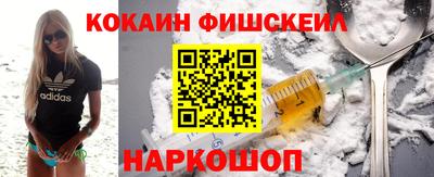 герыч Новодвинск
