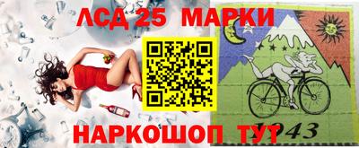 кокаин VHQ Новокубанск