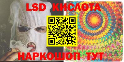 марки nbome Новозыбков