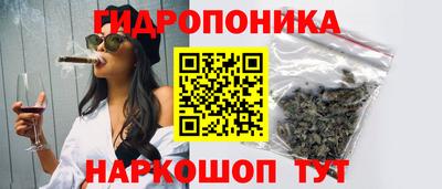 кокаин VHQ Новокубанск