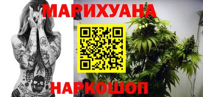 кокаин VHQ Новокубанск