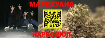 кокаин VHQ Новокубанск