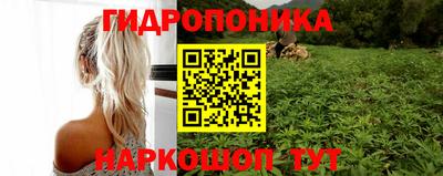 кокаин VHQ Новокубанск
