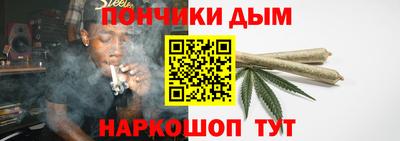 марки nbome Новозыбков