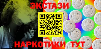 герыч Новодвинск