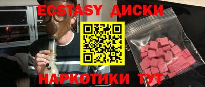 герыч Новодвинск