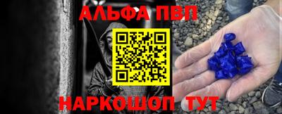 герыч Новодвинск