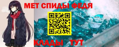 марки nbome Новозыбков