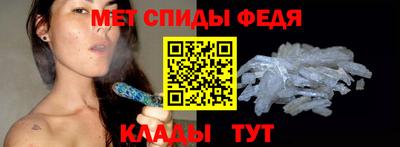 кокаин VHQ Новокубанск