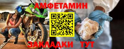кокаин VHQ Новокубанск