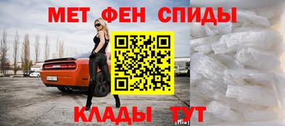 кокаин VHQ Новокубанск