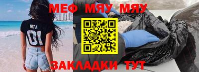 кокаин VHQ Новокубанск