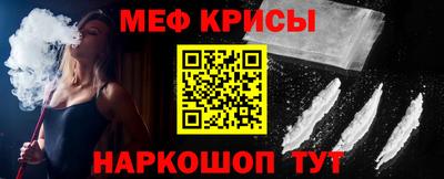 марки nbome Новозыбков