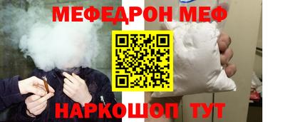 марки nbome Новозыбков